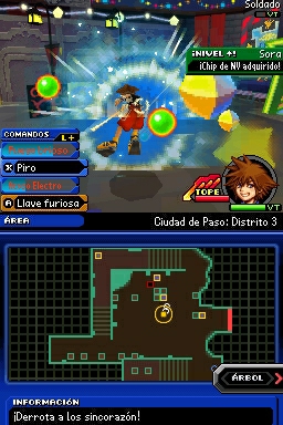 Kingdom Hearts Re Coded